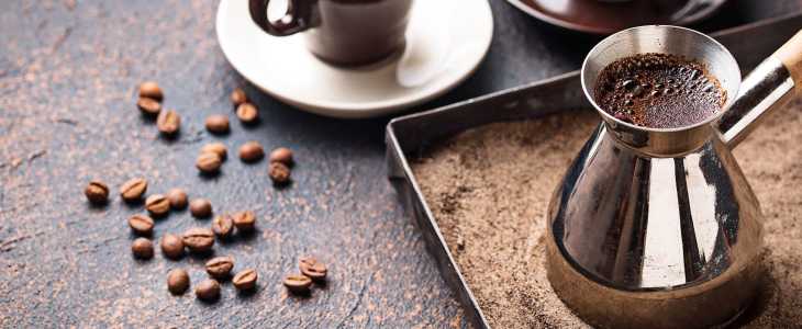 Как правильно заварить молотый кофе в турке: рецепты